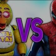 Чика Vs Человек Паук Супер Рэп Битва Amazing Spiderman Против Chica