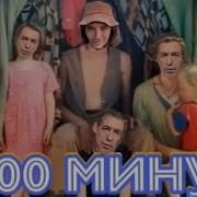 Развитие Жизни 2025