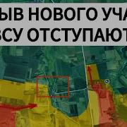 Нашим Пацанам