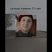 Группа Z На Сво
