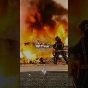 Maximum Car Explosion