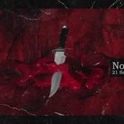 21 Savage No Heart Instrumental Reprod Matrixmason