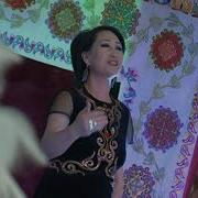 Чолпон Алсеитова Нооруз Элтр