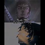 Guts Vs Yoriichi