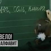 Black Cock Гимн России На Русском Слушать Бесплатно