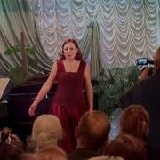 Хренников Ирма Отто