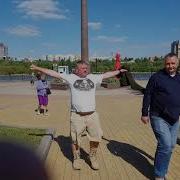 Донецк Поют К 9 Мая