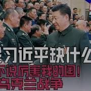 为无声者发声 明镜 冯胜平