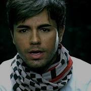 Enrike Push Remix