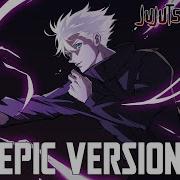 Gojo Satoru Remix