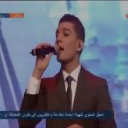 Mohammed Assaf Dami Falastin