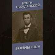 Политические Расказы