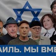 Настя Макаревич Live Со Стрима