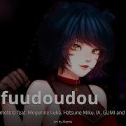 Vocaloid На Русском Blackjack Onsa Media Speed Up