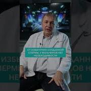 Дрочит И Много Кончает