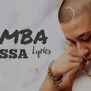 Massa Dumba Remix