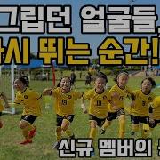 도나도나