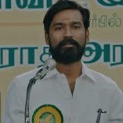 Sirukki Vaasam Sad Full Song Video
