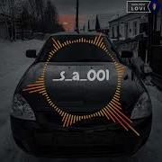 Песня Про Имама Шамиля