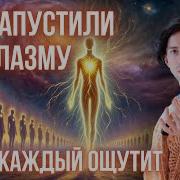 Что То Не Роботоет