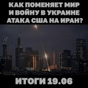 Cтрана Рассказов