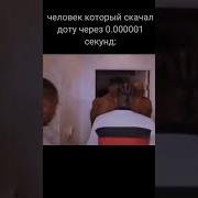 Секс Видео Ебли В Очко Негры