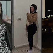 اغنية هزي طيزك