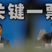 陈破空贪污
