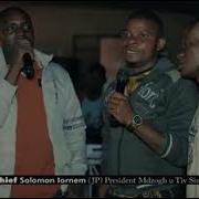 Solomon Jp Building Material