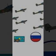 Казахстан Угрожает