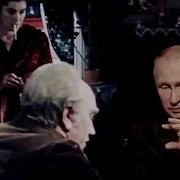 Дмитрий Пучков Место Встречи