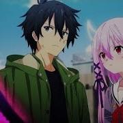 Наруто Ясака Пара В Мире Dxd