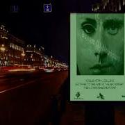 Adele Vs Phil Collins Set Fire To The Rain In The Air Tonight Dj Paolo Monti Mashup 2012