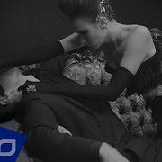 Дай Дарогу Отравлены Мозги