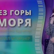Есенбай Құли Все Песни Скачать