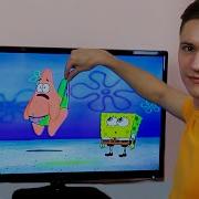 No This Is Patrick Brohacker