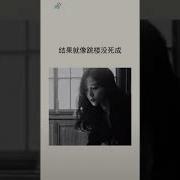 为什么要删除抖音
