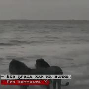 Красивые Слова Про Брата