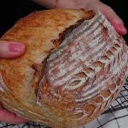 Где Мой Хлеб