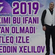 Onu Kimi Bu Ifani Oxuyan Olmadi Çox Super Ifa Toydan Ziyafeddin Xelilov 2019
