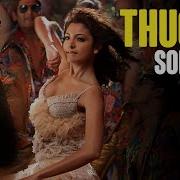 Thug Le From Ladies Vs Ricky Bahl Vishal Dadlani Shweta Pandit