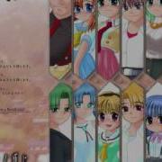 Nageki No Mori Instrumental Higurashi No Naku Koro Ni