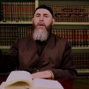 Межиев Салахь Ламазан Хьикматаш Ши Куьг Хьалаайдаран Кеп Маь1Ан