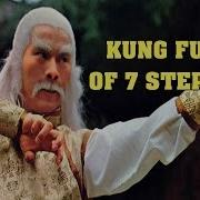 Wu Tang Videos De 70 80