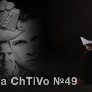 Бойцовский Клуб Чак Паланик