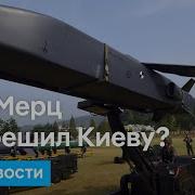 Хочу Сказать