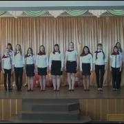 Гимн Тюменской Молодежи