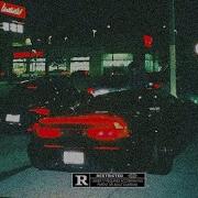 Freestyle Beat 2023 Rain Free Type Beat 2024 Trap Rap