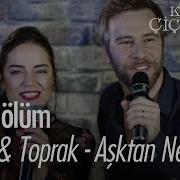 Toprak Feride Aşktan Ne Haber Kırgın Çiçekler 106 Bölüm