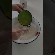 Бешбармак Сазан